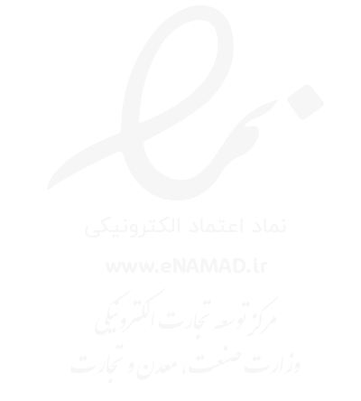 Corporate Logo